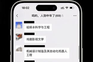 万博体育app全球发布会官网