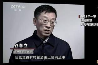 万博体育app全球发布会官网截图4